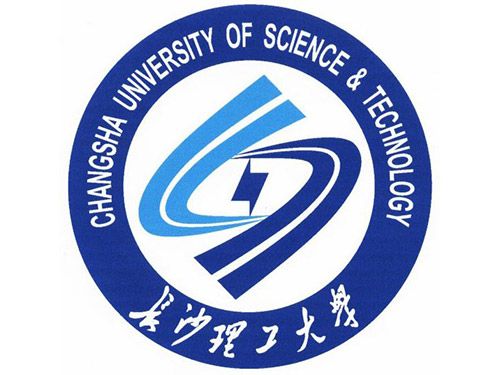 長沙理工大學(xué)